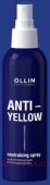 OLLIN ANTI-YELLOW     150