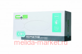 Перчатки нитрил XS 50пар голубой Clean+Safe нестер неопудр (EN1)