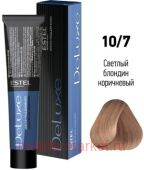 ESTEL DE LUXE 10/7 Краска-уход светлый блондин коричневый