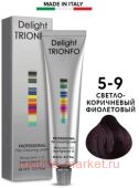 CD Делайт-Триумфо Стойкая Крем-краска 5-9 светло-коричневый фиолетовый 60 мл