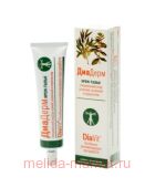 Диадерм Крем-тальк для тела 75 мл