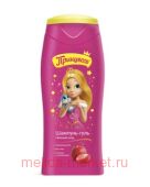 Принцесса Шампунь-гель детский Нежный уход 250 мл