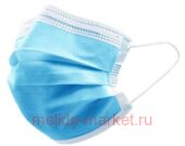 Маска медицинская 50 шт пакет