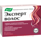 Эвалар Эксперт волос 1,0г №60таб (БАД)