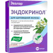 Эвалар Эндокринол 0,275г №30капс (БАД)