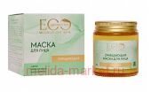 EO Laboratorie Очищающая Маска для лица Spa Care 70 гр 243103