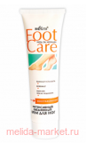 Белита / Foot care Крем интенсивный ежедн.для ног 100 мл (туба)