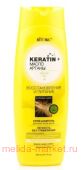 Витэкс KERATIN+Масло арганы Крем-шампунь Восстановление и питание для всех/т/в 500мл.