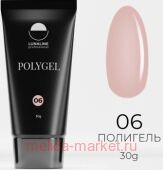 LunaLine Полигель 06 Виола 30г