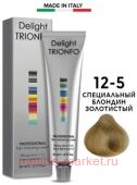 CD Делайт-Триумфо Стойкая Крем-краска 12-5 специальный блондин золотистый 60 мл