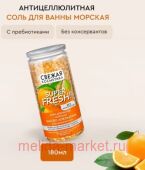 ������������ ����-���� ��� ����� ������� � ������ ��������� ��������������� 480��