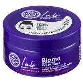 NATURA SIBERICA LAB BIOME        N60