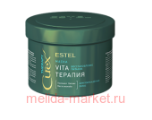 ESTEL CUREX THERAPY Интенсивная маска д/поврежд.волос(500 мл)