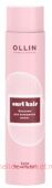 OLLIN CURL HAIR     300