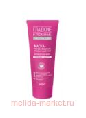 Белита / Гладкие и ухоженные Маска-ламинирование глубокого действия 200мл