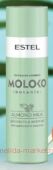 ESTEL Moloko Botanic Бальзам-сливки для волос 200 мл
