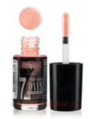 Triumph Колор Гель Лак тон 256 Мерцающая роза Новинка 8 мл