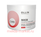 OLLIN CARE Маска, сохраняющая цвет и блеск окрашенных волос 500мл