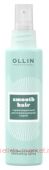 OLLIN SMOOTH HAIR Термозащитный разглаживающий спрей 150мл