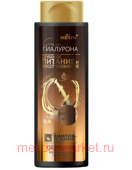 Белита / Сила гиалурона Шампунь-реставратор д/волос Oil-intensive Глуб пит-е и вос-е, 400