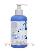 LITTLE SIBERICA    250