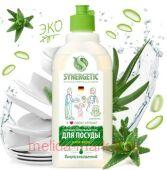 Synergetic Анибактериальный Гель для посуды и кухонного инвентаря Алоэ 0,5 л 103053