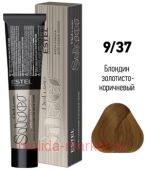 ESTEL DE LUXE Silver 9/37 Крем-краска блондин золотисто-коричневый