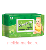 Pamperino 50     