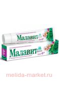 Малавит Дент зубная паста 75 г. ШАЛФЕЙ