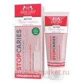 ЛОШАДИНАЯ СИЛА ЗУБ.ПАСТА ACTIVE ПЕРЕЦ&КОРИЦА П/КАРИЕСА/КРОВОТОЧ/ВОСП 60мл