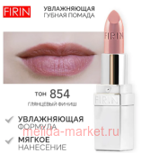 FIRIN       854 - 