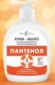 Невская косметика Мыло жидкое Пантенол 300 мл