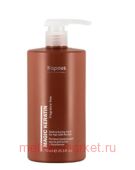 Kapous Реструктурирующая маска с кератином серия "Magic Keratin" 750 мл