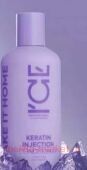 Ice by Natura Siberica Кондиционер для волос с кератином Keratin Injection 250 мл