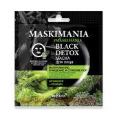 Белита Maskimania Black Detox Маска для лица Матирование, очищение и сужение пор, 1 шт