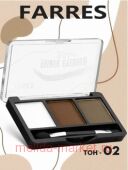Farres    3   02 Brow&Glow 1013