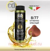 CD Стойкий Краситель на основе масел без аммиака 8/77 огненно красный 50 мл