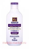 -588 Keratin Complex     300 