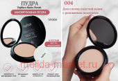 TopFace Instyle ����� ���������� ������� ��� ���� PT 263 ��� 04