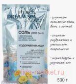Витэкс Dream SPA therapy Соль для ванн оздоравливающая с Солью Мертвого моря шалфеем чередой и аромамаслами 500 гр