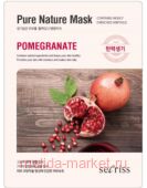 БВ Anskin Secriss Маска для лица тканевая Pomegranate 25г 792045/920103