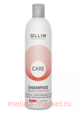 OLLIN CARE Шампунь, сохраняющий цвет и блеск окрашенных волос 250мл