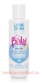 LIBREDERM Baby Масло для новорожденных младенцев детей 150 мл