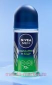 Nivea Men Антиперспирант Мандарин и кедр Роликовый 50 мл