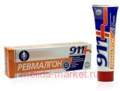 911"Ревмалгон" гель для тела при боли в суставах и мышцах 100мл
