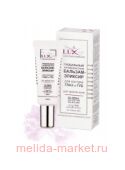 Витэкс LuxCare Бальзам-эликсир для контура глаз и губ для зрелой кожи 20 мл