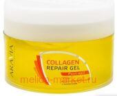 ARAVIA Professional       Collagen Repair Gel 200 1063