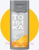    Colorevolution 8.33 Electric Mango 150