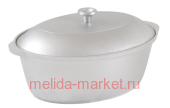 Кукмара Утятница 5,5 л у55