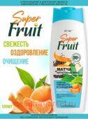 Витэкс SuperFRUIT Шампунь свежесть и очищение для нормальной и склонных к жирных волос без силиконов Матча+фруктовый микс 500мл